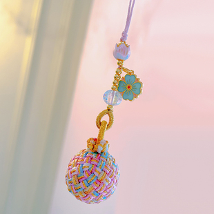 绣球有求必应手机链手工编织粉色包包挂手机挂件文玩配饰挂饰