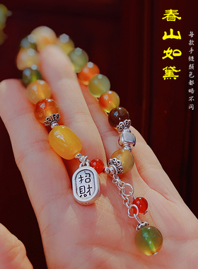 黄玛瑙水晶手链女多宝手串