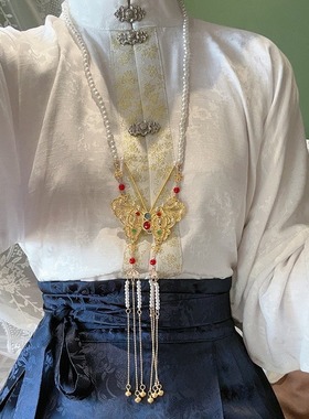 蝴蝶璎珞项链马面裙上衣配饰古风