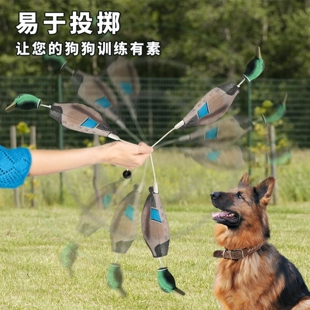 训狗宠物玩具训练猎狗拾回假禽类狗狗耐啃咬鸭子解闷玩具叼回马犬