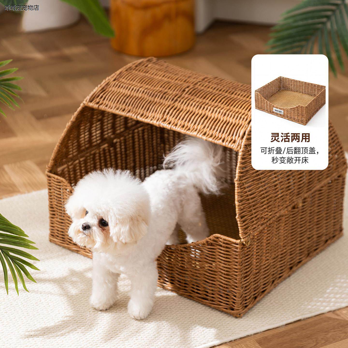 √宠物狗窝夏季沙发床抽