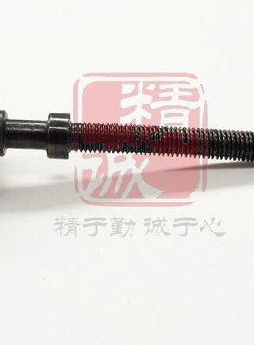 不锈钢304  12.9级45#米思米 调整螺栓 滚花旋钮型 AJSTK4