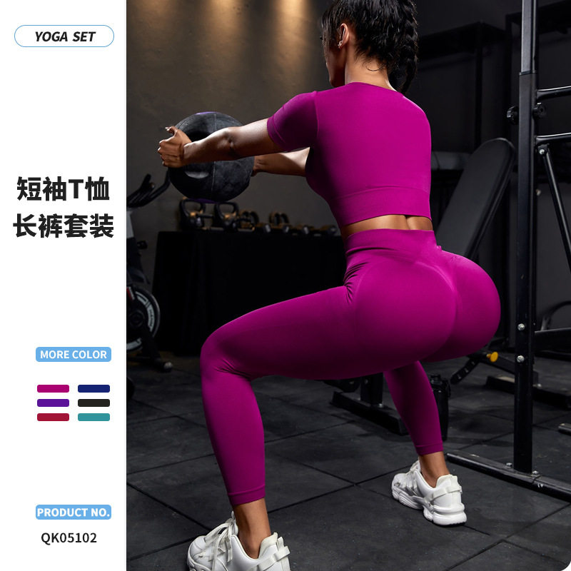 无缝瑜伽服套装跑步紧身运动套装