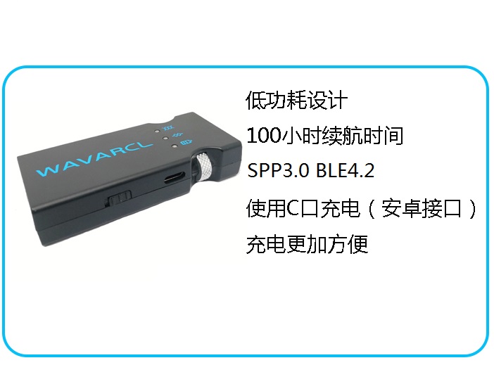 蓝淇  WAVARCL  WF610P 串口蓝牙适配器 PLC  工控 串口蓝牙 电子元器件市场 蓝牙模块 原图主图