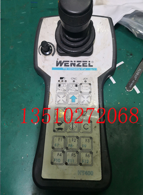 温泽三座标操作盒HT400手柄摇杆三坐标操作盒维修WENZEL三坐标