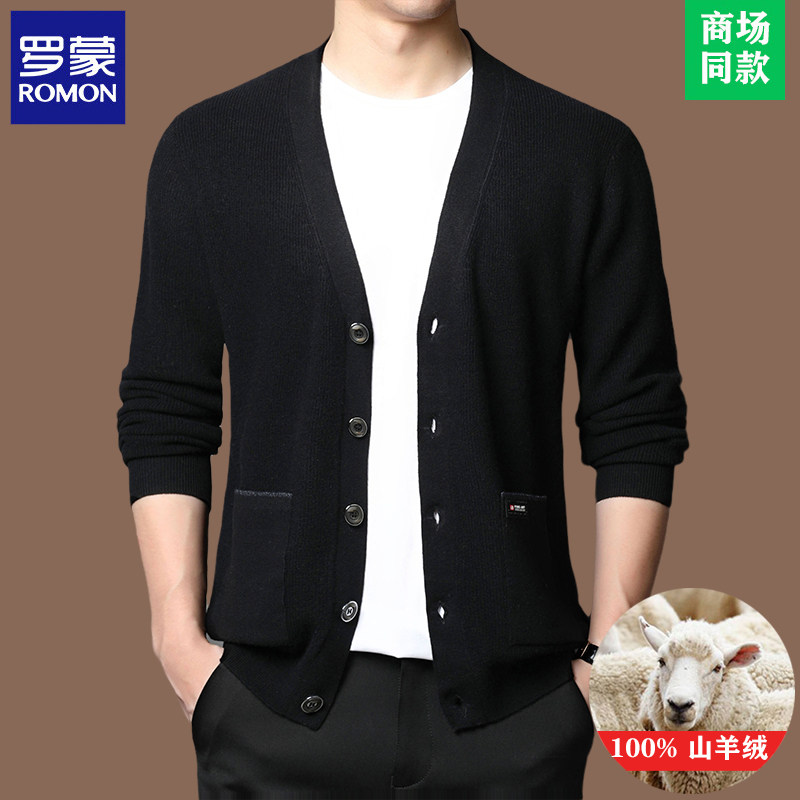 LUO MENG 고급 정통 100% 순수 캐시미어 가디건 남성 중년 가을 겨울 신상 브이넥 캐주얼 스웨터 재킷
