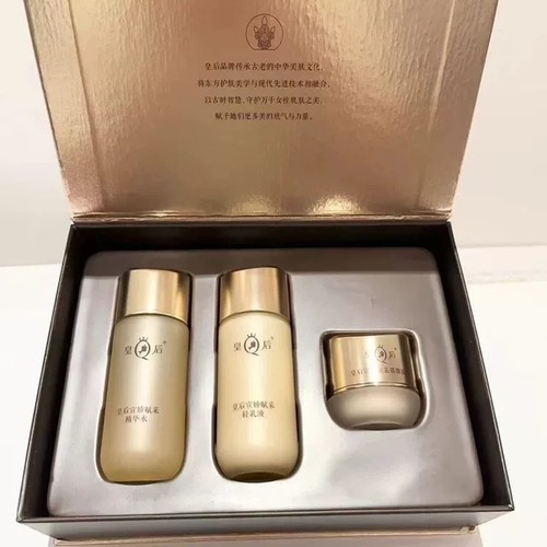 片仔癀皇后宣娇赋采精华水轻乳液慕斯面霜小中样试用装旅行装体验