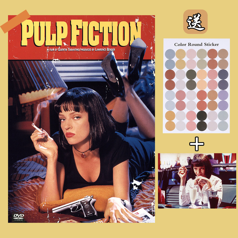 低俗小说 昆汀电影海报 怀旧复古墙贴ins房间装饰画宿舍卧室挂画,家居饰品,现代装饰画,淘宝优惠券,粉丝福利购,淘宝优惠卷