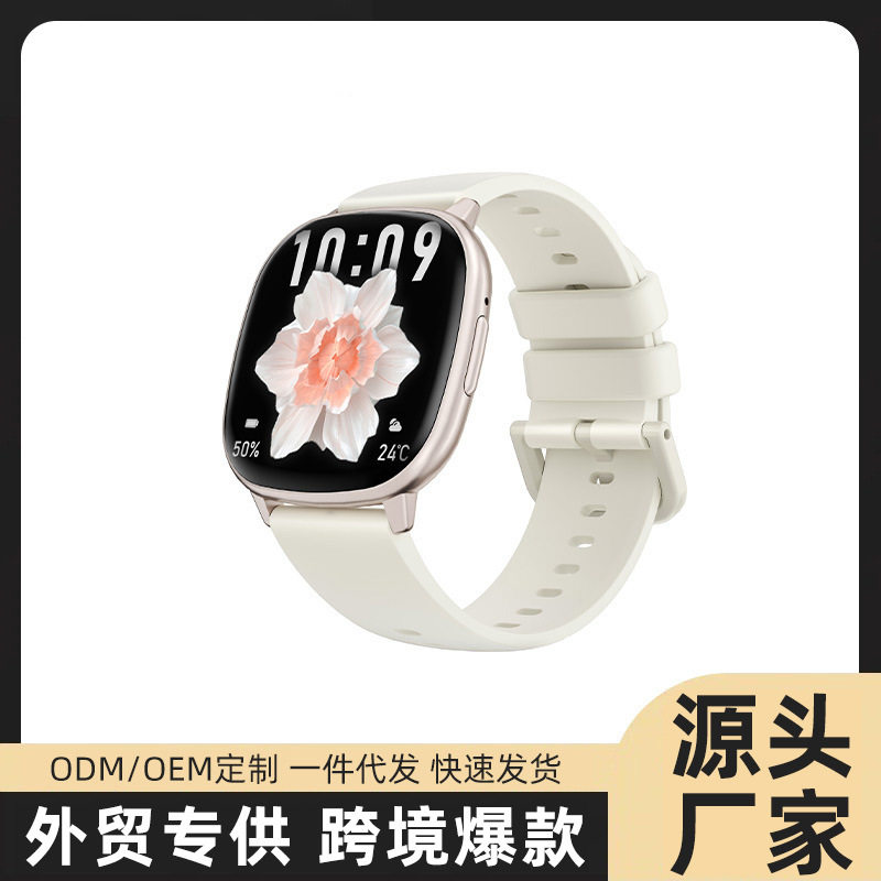 跨境HD17 AIR蓝牙通话手表AMOLED屏健康监测运动智能电话手表