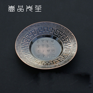 定制茶杯垫隔热垫创意欧式功夫茶具茶托防滑垫子杯托盘茶道铜配件