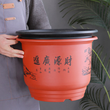 大号加厚塑料花盆特价清仓阳台绿萝盆栽月季透气果树仿陶瓷花盆