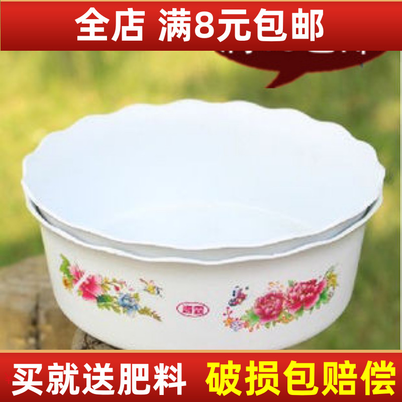 塑料花盆 水仙盆 碗莲盆 白色花边 圆形水培花盆 园艺整套