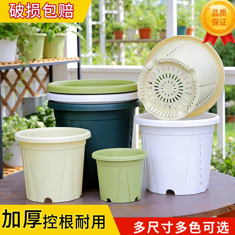 新款三代青山控根树脂加仑大号花盆加厚耐用侧面透气高款家用塑料
