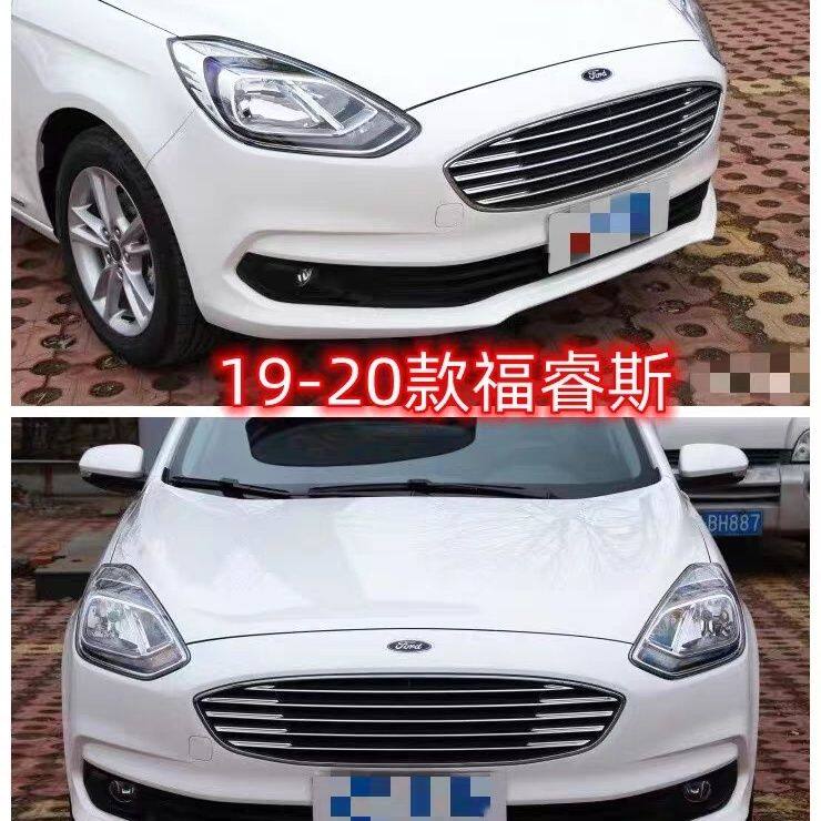 适用于19 20款 福特福睿斯 前保险杠 前杠皮&后保险杠 后杠皮