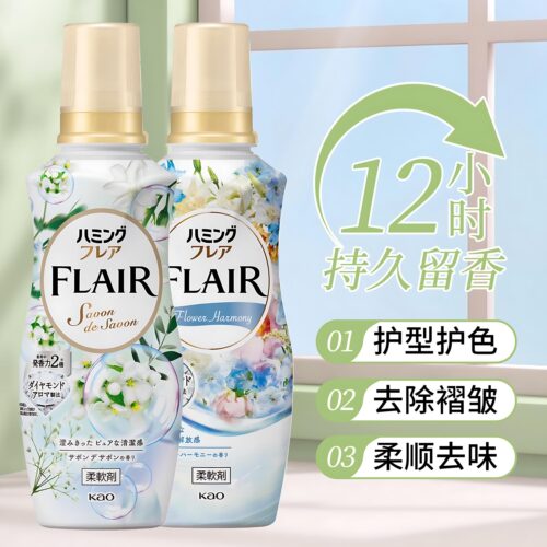 花王柔顺剂持久留香柔软防静电