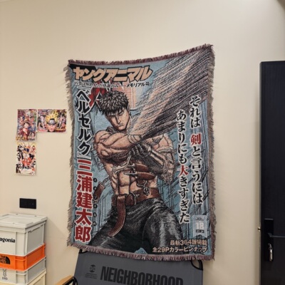 周刊少年 ベルセルク Berserk guts 格斯 剑风传奇 毛毯 挂毯