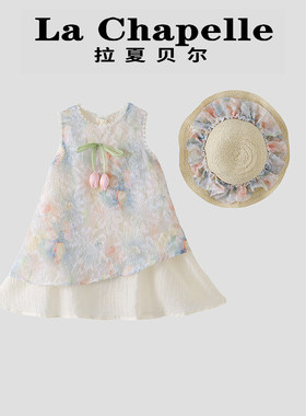 拉夏贝尔女童夏季小清新郁金香花朵汉服2026新款甜美无袖连衣裙子