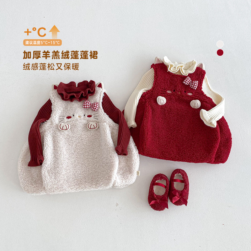 女童纯色连衣裙冬季加厚