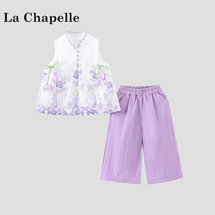 La Chapelle【拉夏贝尔】夏季时尚女童国风碎花背心两件套LD2461