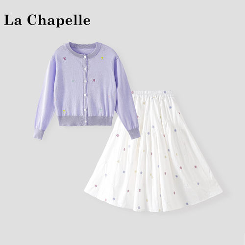 La Chapelle【拉夏贝尔】夏季甜美女童针织开衫上衣两件套LD2413