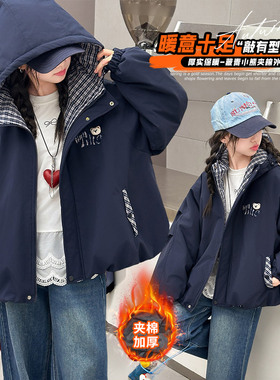 女童秋冬夹棉加厚外套2025新款洋气冬季连帽冲锋衣初中生女孩棉衣