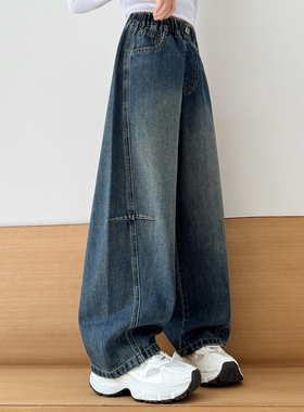 女童秋装弯刀牛仔裤2025新款洋气春秋直筒长裤女孩秋季休闲阔腿裤