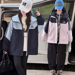 女童春装拼色冲锋衣外套2026新款洋气春秋休闲上衣女孩初中生风衣