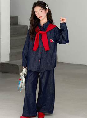 女童春装披肩牛仔套装2026新款洋气春秋款衬衫小孩阔腿裤两件套