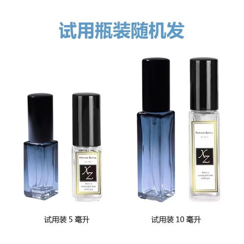 ed.pinaud爱德华皮诺女士香水