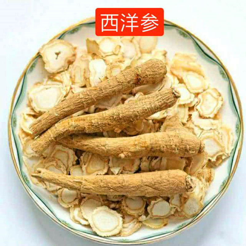 正宗东北吉林长白山西洋参花旗条功效作用一斤可打粉切压片泡茶喝