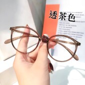 超轻TR90眼镜框女可配有度数网红近视眼镜荼色素颜眼睛架防蓝光男