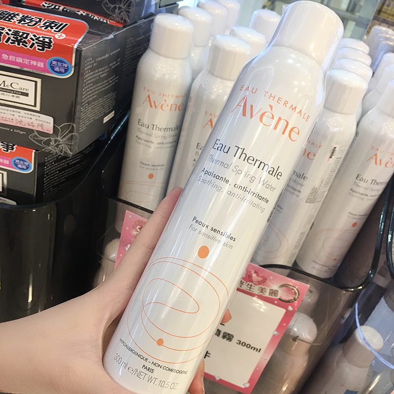 Avene/ÑÅÑú Êæ»¤»îȪˮÅçÎí300ml´óÅç ɹºóÕò¾²ÐÞ¸´Ë¬·ôË®PW