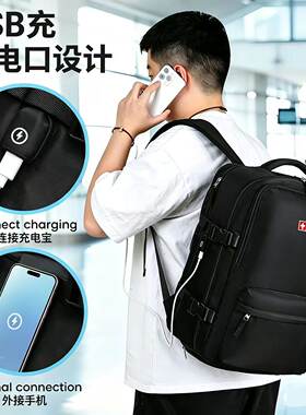 双肩包旅行休闲户外大容量防泼水