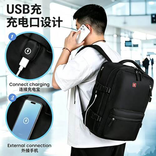 双肩包旅行休闲户外大容量防泼水