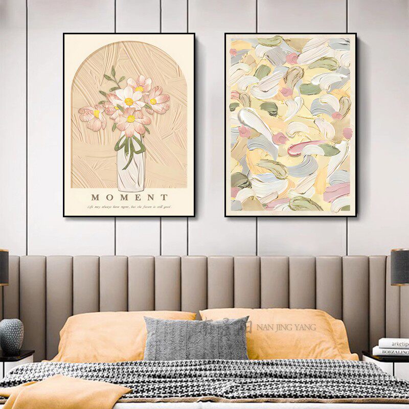 插花艺术客厅装饰画民宿沙发背景墙挂画奶油色主卧室床头双联壁画