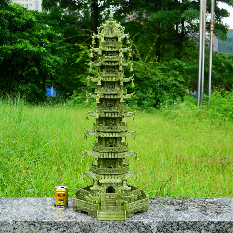 天然玉石塔摆件招财家居装饰品