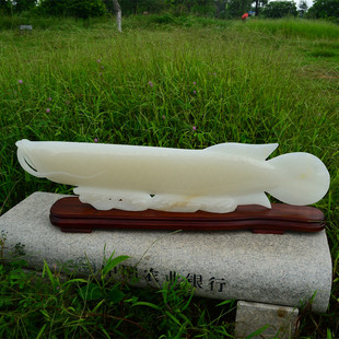 阿富汗玉金龙鱼摆件工艺品家居商务装饰品办公室客厅摆设开业礼品