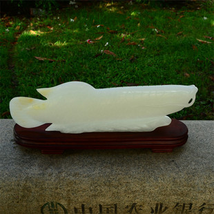 阿富汗玉金龙鱼摆件天然玉招财摆件创意家居装饰摆件商务开业礼品