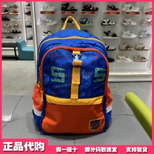 江博士专柜正品25年男童小学生1-2年无压护脊书包S码 1Z11B1005AM