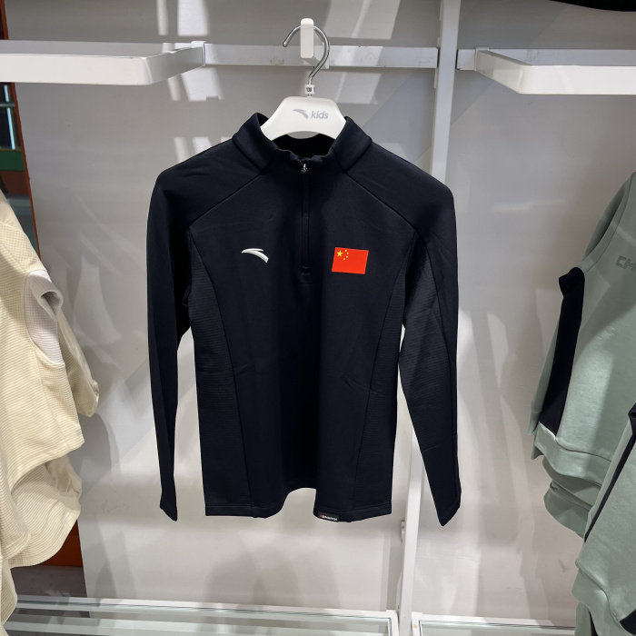安踏儿童T恤专柜正品2026年秋男大童综训针织长袖衫 T52617406