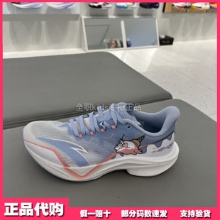 安踏儿童女大童运动鞋2025夏款马赫5 防滑运动跑步鞋 322525521