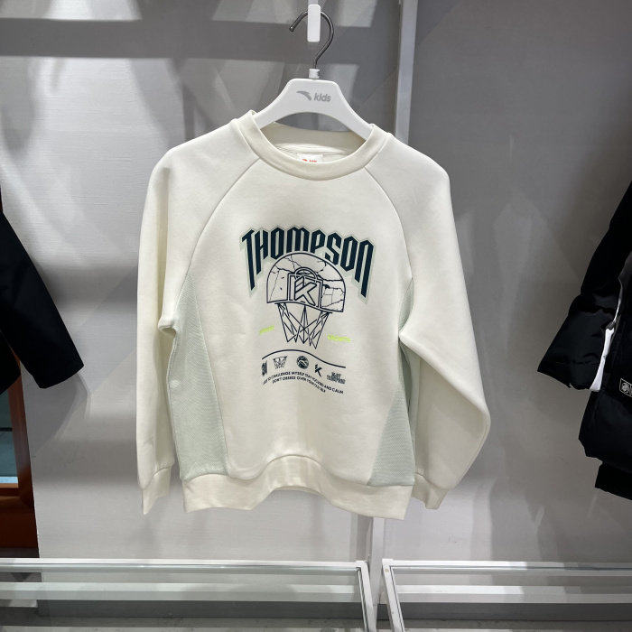 安踏儿童卫衣专柜正品25年冬男大童篮球系列针织套头衫 352541710,童装/婴儿装/亲子装,卫衣/绒衫,淘宝优惠券,粉丝福利购,淘宝优惠卷