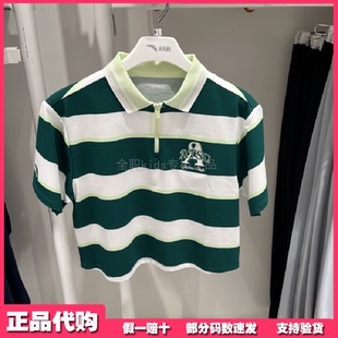 25年夏女大童潮流系列针织POLO衫 安踏儿童T恤专柜正品 362528105