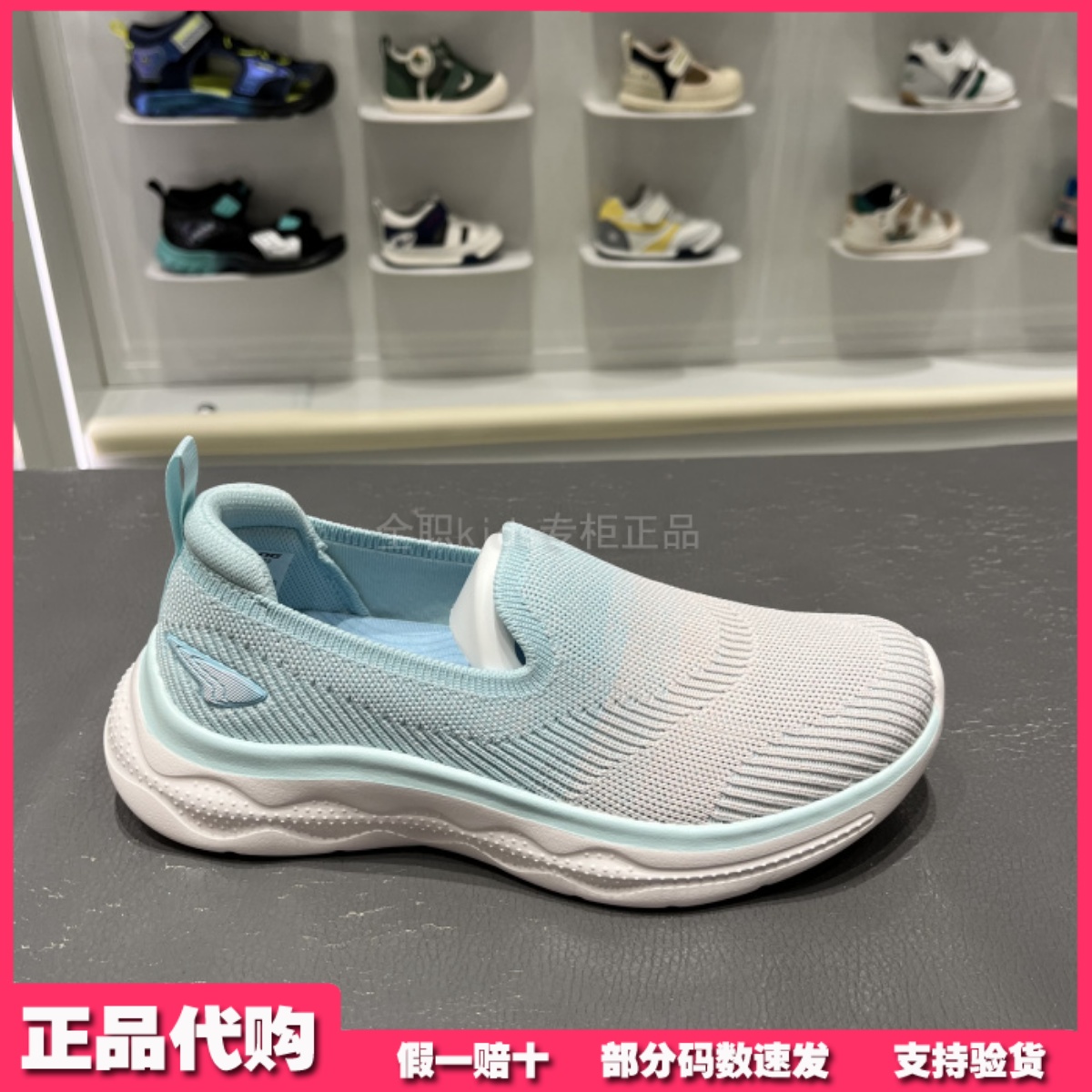 江博士专柜正品25年春夏女士鞋一脚蹬机能鞋超轻透气1CE0A1015AW0