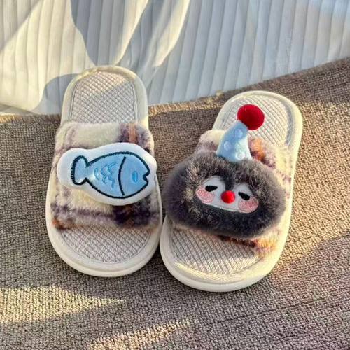 儿童拖鞋室内女童卡通可爱家用防滑女孩四季棉麻透气地板亲子拖