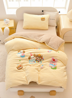 儿童牛奶绒单被套120×150珊瑚绒幼儿园加厚婴儿双面绒100x120cm