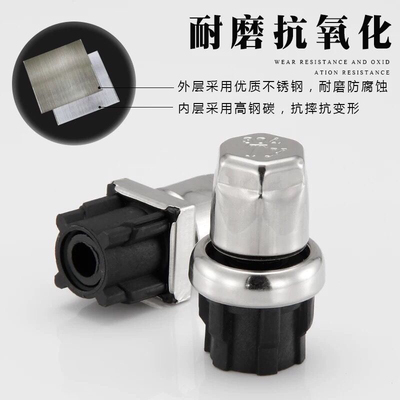 不锈钢可调节脚塞厨具冰箱储物柜茶几调节底脚圆方型可调节支撑脚