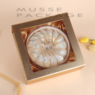 盒空盒纸盒热卖 木色记燕窝盒子 礼品盒高档金色开窗虫草礼盒包装