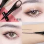 Nhẫn lười dễ vẽ bút kẻ mắt bút đầu ba lê người mới bắt đầu chống thấm nước chống mồ hôi kéo dài không nở màu nâu đen - Bút kẻ mắt eyeliner chì