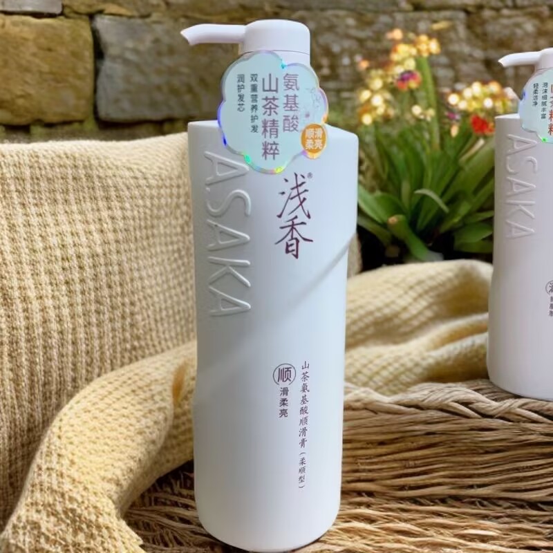 浅香山茶花顺滑膏护发素
